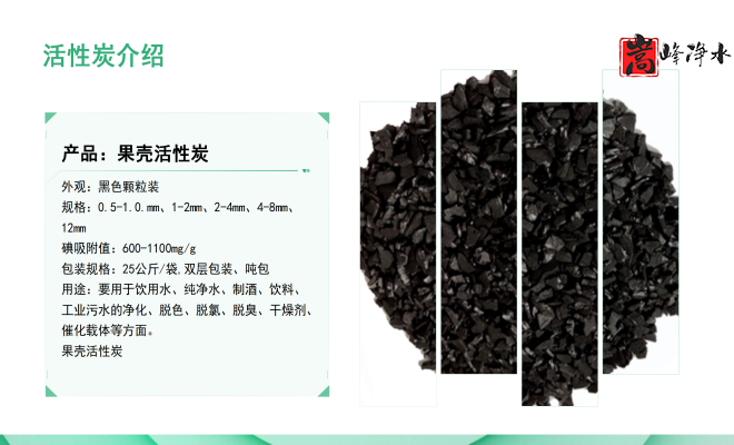 Ҭߵֵˮˮ̎ԁ(li)ˮ̿VϏSңF(xin)(chng)D