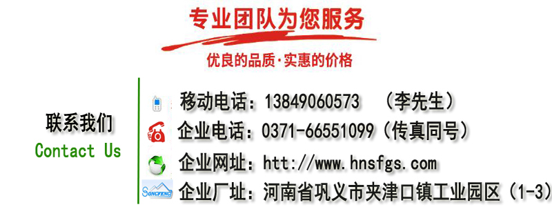 煤質柱狀活性炭|杏殼|果殼|椰殼|凈水|活性炭濾料|廠家 煤質柱狀活性炭|杏殼|果殼|椰殼|凈水|活性炭濾料|廠家