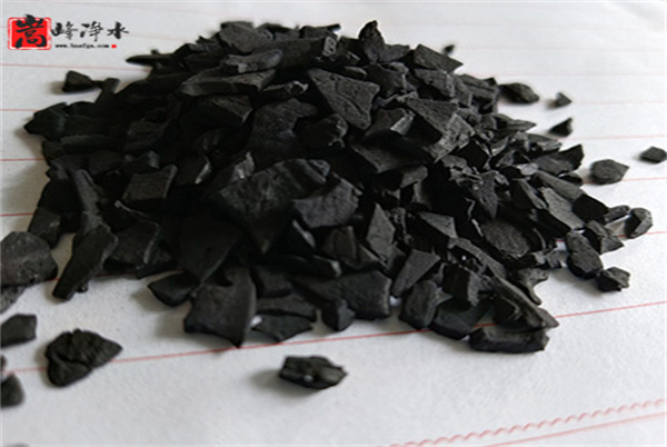 果殼|果殼顆粒|果殼凈水|椰殼|凈水|活性炭濾料|廠(chǎng)家 果殼|果殼顆粒|果殼凈水|椰殼|凈水|活性炭濾料|廠(chǎng)家