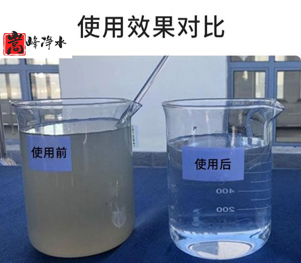 �iɰ�V��|�o��ú|����̿|��ˮ|�S��