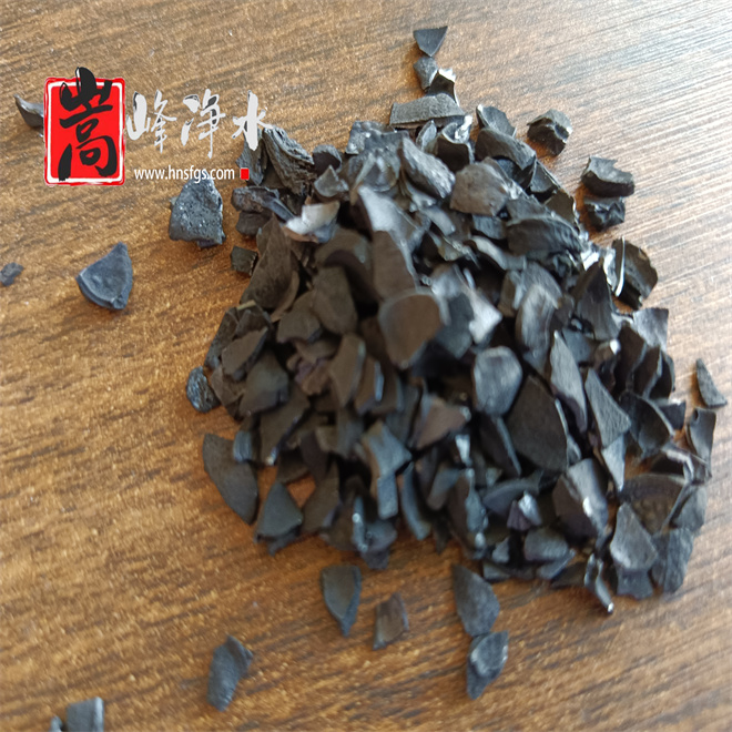 果殼|顆粒|凈水|椰殼|價格|活性炭|濾料|廠家|發(fā)貨|效果|生產(chǎn) 果殼|顆粒|凈水|椰殼|價格|活性炭|濾料|廠家|發(fā)貨|效果|生產(chǎn)