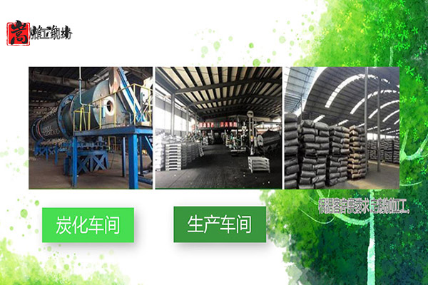 xmϼͥˮҬˮ̿,oúV,ú|(zh)̿,̿,ľ|(zh)̿