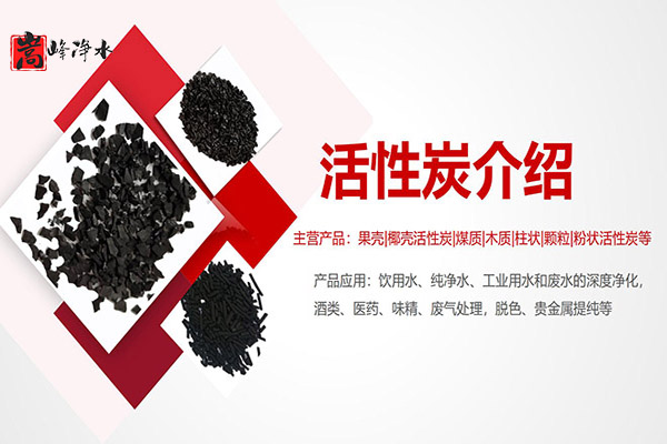 Ҭˮ̿Gɫh(hun),̿,ˮ̿,ú|(zh)̿,Ҭ̿