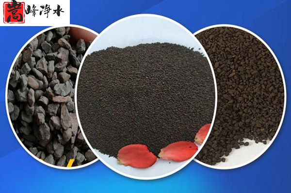  �V�|�B���o(w��)��ú�V�Ϯa(ch��n)Ʒ,Ҭ������̿,Ҭ����ˮ����̿,����̿�V��,����̿