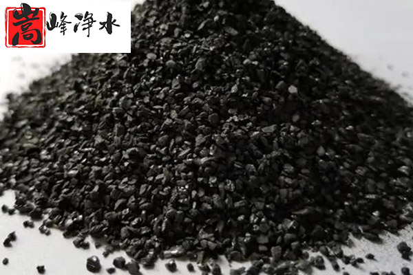 再生水處理中活性炭濾料的重要作用,果殼活性炭,木質(zhì)活性炭價格,木質(zhì)活性炭生產(chǎn),活性炭濾料,活性炭 再生水處理中活性炭濾料的重要作用,果殼活性炭,木質(zhì)活性炭價格,木質(zhì)活性炭生產(chǎn),活性炭濾料,活性炭