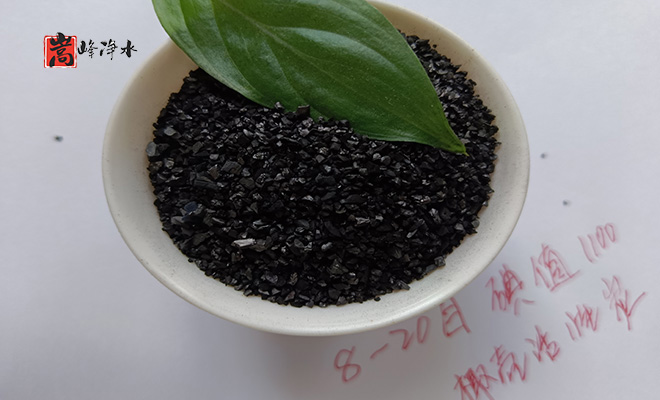 ˮߵֵˮ̎ԁˮU̎̿VϣSңӹD