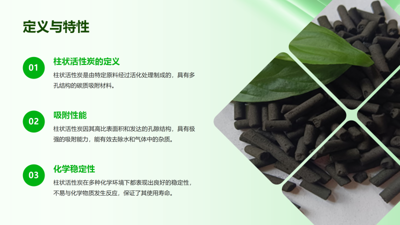 U̎̿ߵֵҬˮ̿VϏSԈD