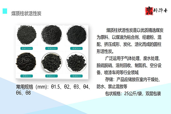 ˮ̎̿VϣߵֵҬˮԁˮU̎̿SңӹD