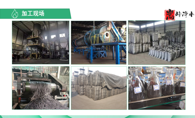 ˮߵֵˮ̎ԁˮU̎̿VϣSң(yu)݈D