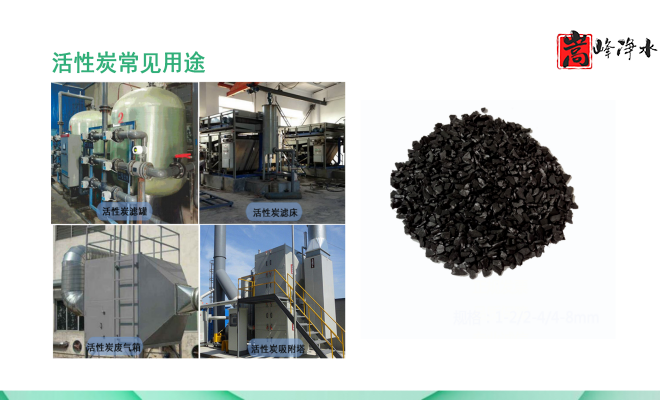 Ҭߵֵˮˮ̎ԁˮ̿VϏSңӹD