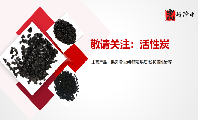 Ҭߵֵˮ̎ԁˮ̿oúVϣSң(yng)̈D