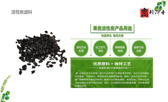 Ҭߵֵˮˮ̎ԁ(li)ˮ̿VϏSң(xing)ĿD