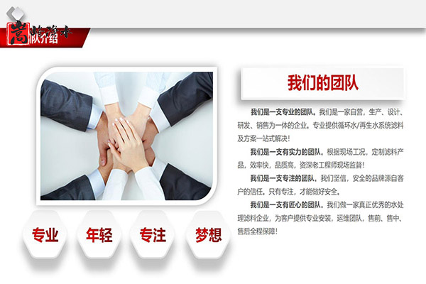 ˮߵֵˮ̎ԁ(li)ˮU̎̿VϣSңӹD