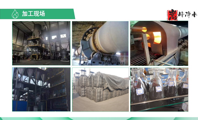 ˮߵֵˮ̎ԁˮU̎̿VϣSңҎ(gu)D