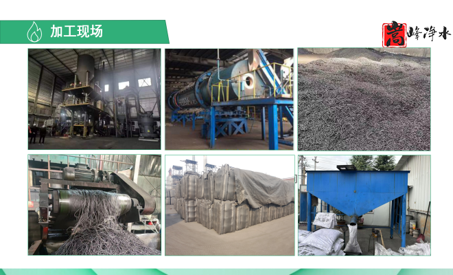 ˮߵֵˮ̎ԁˮU̎̿VϣSң(yng)̈D