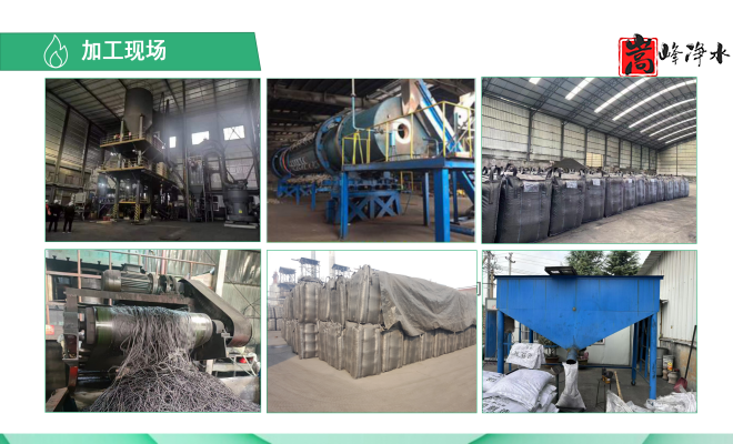 Ҭߵֵˮˮ̎ԁ(li)ˮ̿VϏSңӹD