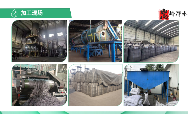 Ҭߵֵˮˮ̎ԁˮ̿VϏSңӹD