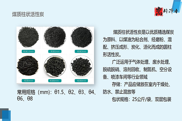 ˮߵֵˮ̎ԁ(li)ˮU̎̿VϣSңF(xin)(chng)D