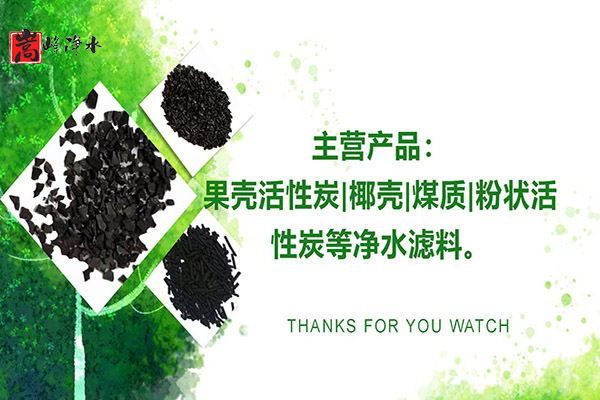 ˮߵֵˮ̎ԁˮU̎̿VϣSңҎ(gu)D