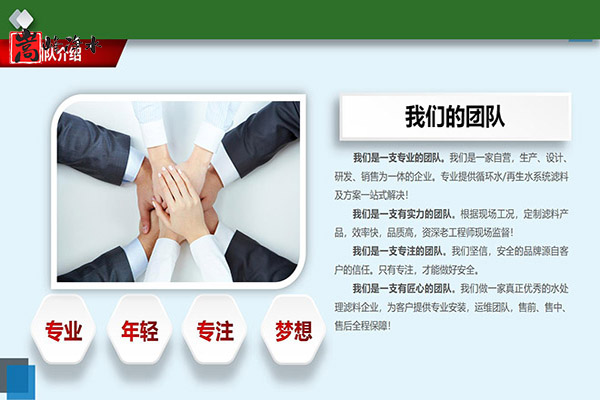 ˮߵֵˮ̎ԁˮU̎̿VϣSң(yng)̈D