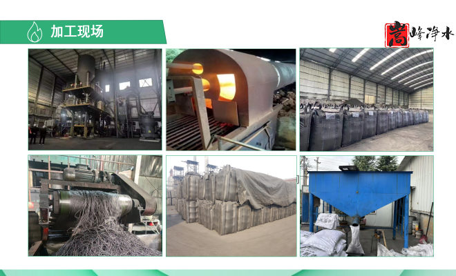 ˮ̎̿VϣߵֵҬˮԁ(li)ˮU̎̿SңӹD