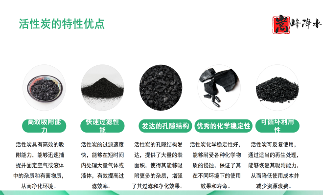 Ҭߵֵˮˮ̎ԁˮ̿VϏSң(yu)(sh)D