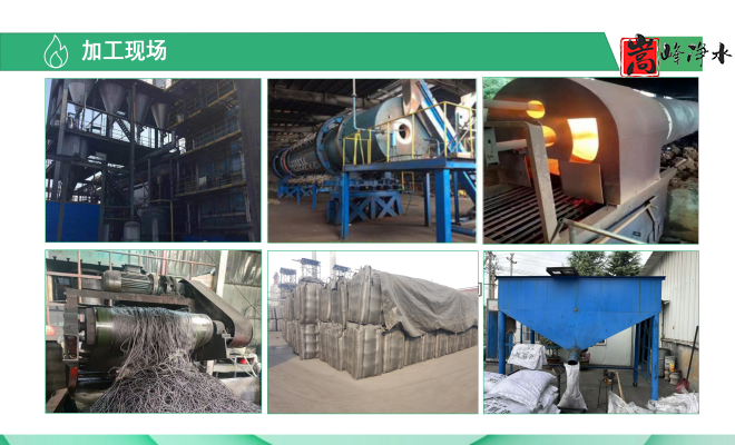 Ҭߵֵˮˮ̎ԁˮ̿VϏSңӹD