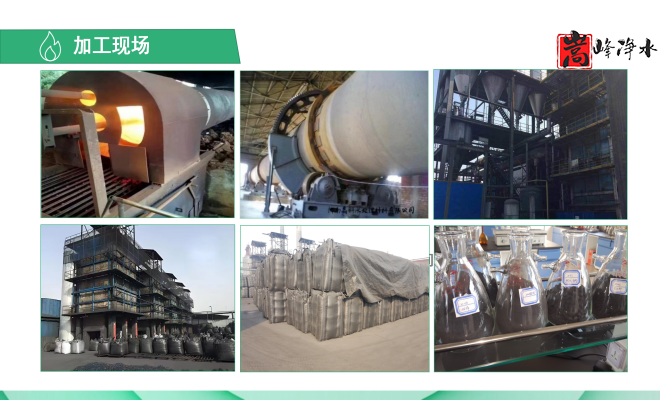 ˮߵֵˮ̎ԁˮU̎̿VϣSңӹD