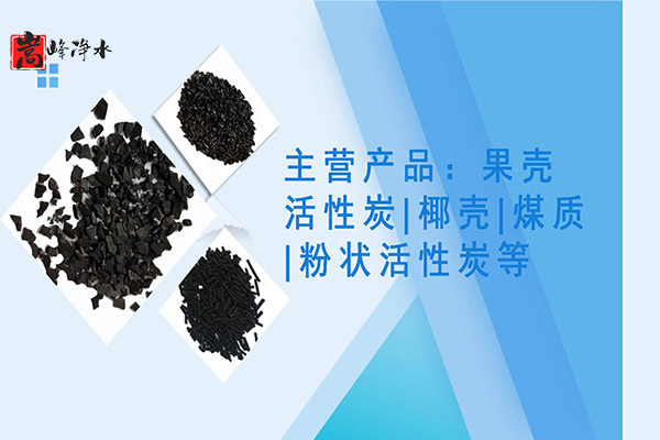 ˮߵֵˮ̎ԁ(li)ˮU̎̿VϣSң(yng)̈D