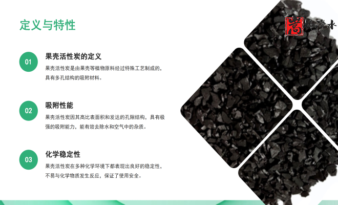 ˮߵֵˮ̎ԁˮU̎̿VϣSңӹD