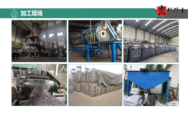 ˮߵֵˮ̎ԁˮU̎̿VϣSңӹD