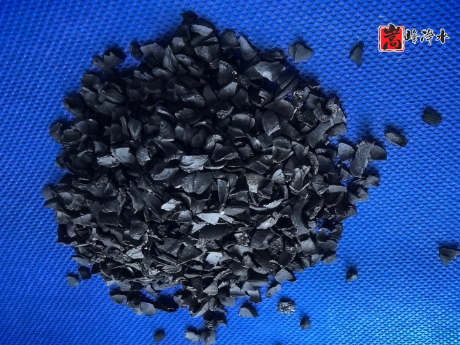 果殼活性炭的維護秘訣_果殼_凈水_椰殼_水處理_活性炭濾料_廠家 果殼活性炭的維護秘訣_果殼_凈水_椰殼_水處理_活性炭濾料_廠家