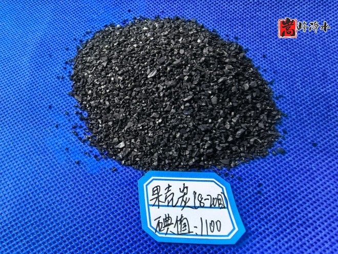 果殼活性炭糖液精煉的環(huán)保新選擇_果殼_凈水_椰殼_水處理_活性炭濾料_廠家實拍圖 果殼活性炭糖液精煉的環(huán)保新選擇_果殼_凈水_椰殼_水處理_活性炭濾料_廠家實拍圖